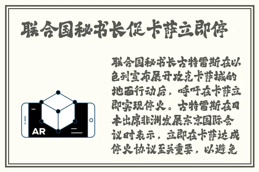 8848hh四虎