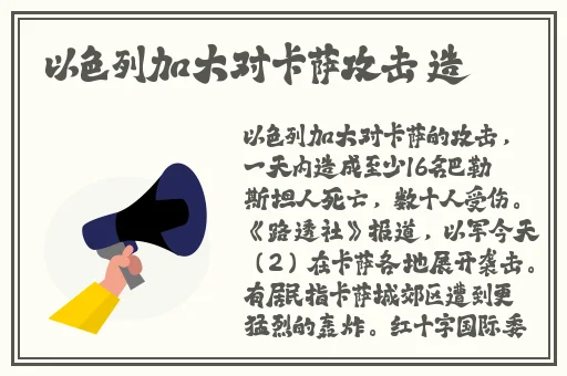 夏朵江临辉江清砚免费结局